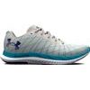 UNDER ARMOUR UA W Charged Breeze 2-GRY