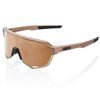 100% S2 Matte Copper Chromium - HiPER Copper Mirror Lens