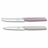 VICTORINOX Swiss Modern Paring Knife 2 ks, Blush LE 2022