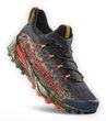 Tempesta GTX Night Sky/Savana