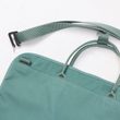 1960 Laptop Bag 2 Frost Green