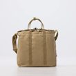 1960 Tote 24 Pastel Lavender