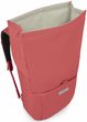ARCANE ROLL TOP PACK 24, red pampas