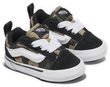 Knu Skool Elastic Lace CAMO BLACK/GREEN