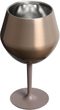 Lifted Spirits 2-in-1 Cocktail Glass 420 ml Pale Gold Shine