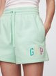 Kraťasy s logem Zelená