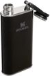 Easy-Fill Wide Mouth Flask 230 ml Hammertone Black