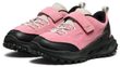 JASPER ZIONIC CHILDREN, cashmere rose/giggle pink
