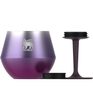 Lifted Spirits 2-in-1 Cocktail Glass 420 ml Royal Purple Haze