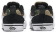 Knu Skool Elastic Lace CAMO BLACK/GREEN