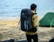 Trekking backpack 45L, black