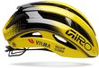 Aries Spherical TE Yellow/Black VLB