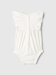 427874-00 Baby bavlněné body Bílá