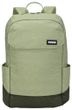 Lithos 20L TLBP216 - Quiet Green/Dark Green
