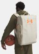 Contain Duo MD BP Duffle 50 L Brown