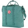 1960 Tote 24 Frost Green