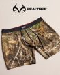 VIBE XTRA SC BB FLY, Realtree Edge-Multi