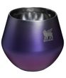 Lifted Spirits 2-in-1 Cocktail Glass 420 ml Royal Purple Haze
