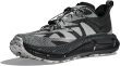 MAFATE SPEED 4 U LITE TS BLACK/WHITE
