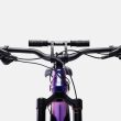 Shotgun 2.0 MTB Bar