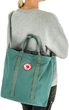1960 Tote 24 Frost Green