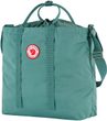 1960 Tote 24 Frost Green