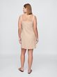 Mini šaty Twill Béžová