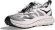 MAFATE SPEED 4 U LITE TS WHITE/BLACK