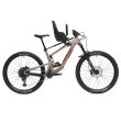 MTB cyklosedačka Pro EVO
