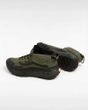 MTE Crosspath Mid OLIVE