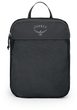 DAYLITE PACKING CUBE MEDIUM black