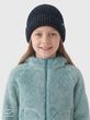 Lenoko Reflective MÜ kids Anthrazit 55 cm