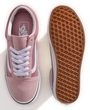 Old Skool 2-TONE Dusky Rose