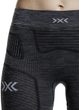 SYMBIO MERINO PANTS WMN Rhino Grey