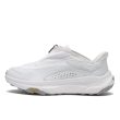 PROJECT TRANSPORT U WHITE/GREY