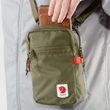 High Coast Pocket Green