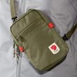 High Coast Pocket Green