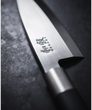 WASABI BLACK 20 cm