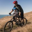 Shotgun 2.0 MTB Bar