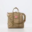 1960 Tote 24 Clay