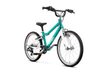 Woom GO 4, Metallic Turquoise