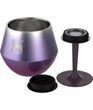 Lifted Spirits 2-in-1 Cocktail Glass 420 ml Royal Purple Haze