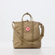 1960 Tote 24 Pastel Lavender