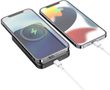 Ultraslim Power Bank