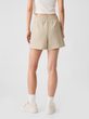 885588-04 Teplákové kraťasy s logem Béžová