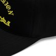 Yth Icon Snapback Hat Black