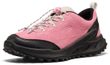 JASPER ZIONIC YOUTH, cashmere rose/giggle pink