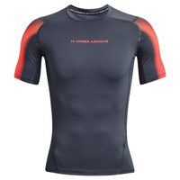 UNDER ARMOUR UA HG Armour Novelty SS Gray