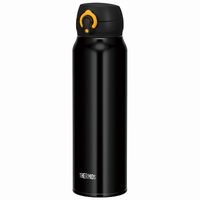 THERMOS Mobilní termohrnek 750 ml černožlutá