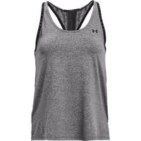 UNDER ARMOUR UA Knockout Mesh Back Tank, Gray